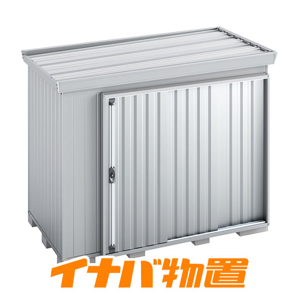 イナバ物置 フォルタ屋根傾斜変更タイプFK-2614H 一般型・多雪型ハイルーフ側面流れタイプ【関東・新潟・長野・富山限定販売】【お客様組立商品】|イナバ物置専門店上越スチール販売