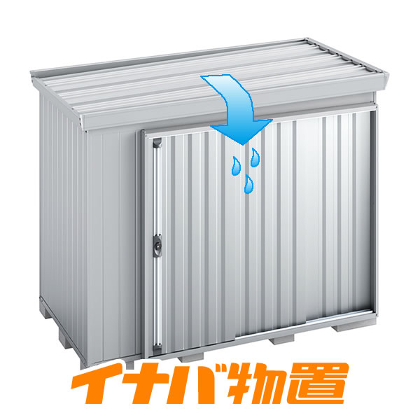 イナバ物置 フォルタ屋根傾斜変更タイプFK-2614HA 豪雪型ハイルーフ扉前流れタイプ【関東・新潟・長野・富山限定販売】【お客様組立商品】|イナバ物置専門店上越スチール販売