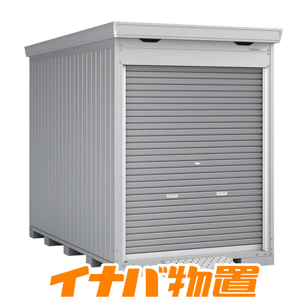 イナバガレージ　バイク保管庫FM-1830HYN　豪雪型ハイルーフ床付タイプ【関東・新潟・長野・富山限定販売】【お客様組立商品】｜イナバ物置専門店上越スチール販売