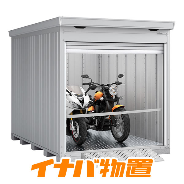 楽天市場】イナバガレージ バイク保管庫FM-2230HY 多雪型ハイルーフ床付タイプ【関東・新潟・長野・富山限定販売】【お客様組立商品】 : イナバ 物置専門店上越スチール販売