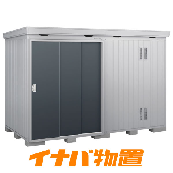 イナバ物置　フォルタプラス FP-3618HT　一般型 ハイルーフ 扉タイプ 【関東・新潟・長野・富山限定販売】 【お客様組立商品】