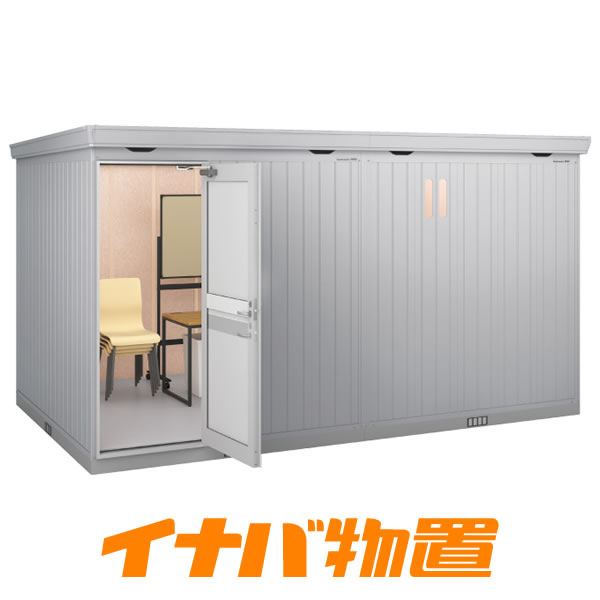 イナバ物置　フォルタプラス FP-4426HT　多雪型 ハイルーフ 扉タイプ 【関東・新潟・長野・富山限定販売】 【お客様組立商品】