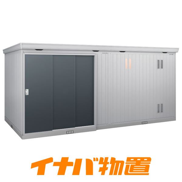 イナバ物置 フォルタプラスFP-5226HD 一般型ハイルーフドアタイプ【関東・新潟・長野・富山限定販売】【お客様組立商品】|イナバ物置専門店上越スチール販売