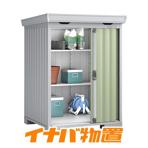 イナバ物置　フォルタ FS-1514S　豪雪型 スタンダード 【関東・新潟・長野・富山限定販売】 【お客様組立商品】