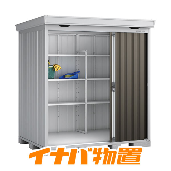 イナバ物置 フォルタFS-2215H 豪雪型ハイルーフ【関東・新潟・長野・富山限定販売】【お客様組立商品】|イナバ物置専門店上越スチール販売