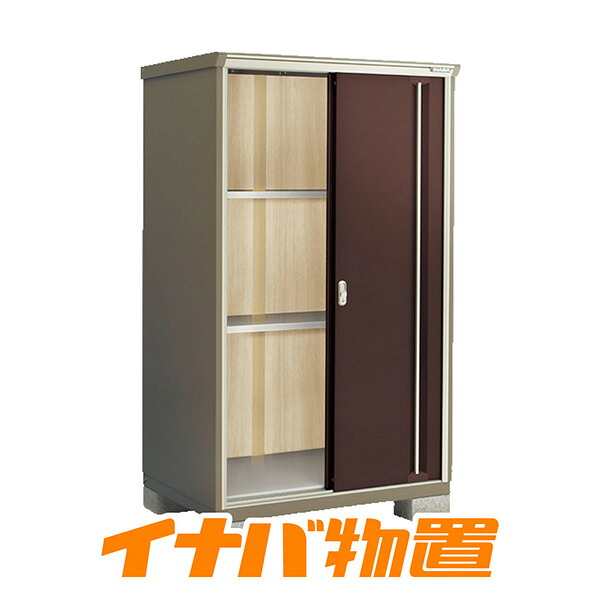 イナバ物置　ナイソーシスターKMW-119E全面棚タイプ【関東・新潟・長野・富山限定販売】【お客様組立商品】｜イナバ物置専門店上越スチール販売