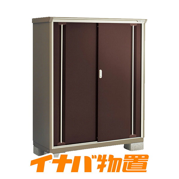 イナバ物置　ナイソーシスターKMW-136D全面棚タイプ【関東・新潟・長野・富山限定販売】【お客様組立商品】｜イナバ物置専門店上越スチール販売