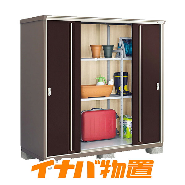 イナバ物置　ナイソーシスターKMW-199E全面棚タイプ【関東・新潟・長野・富山限定販売】【お客様組立商品】｜イナバ物置専門店上越スチール販売