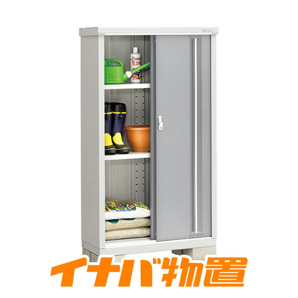 イナバ物置　シンプリー MJX-094DP 長もの収納タイプ 【関東・新潟・長野・富山限定販売】 【お客様組立商品】