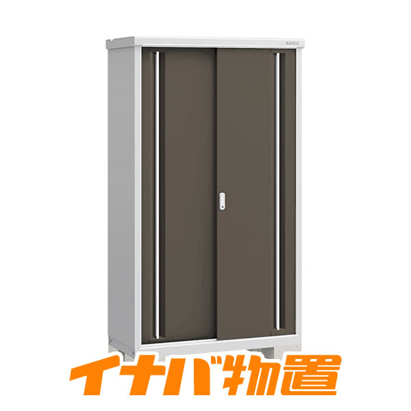 イナバ物置 シンプリーMJX-115E全面棚タイプ【関東・新潟・長野・富山限定販売】【お客様組立商品】|イナバ物置専門店上越スチール販売