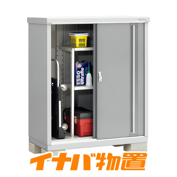 激安挑戦中 イナバ物置 シンプリーMJX-116CP長もの収納タイプ