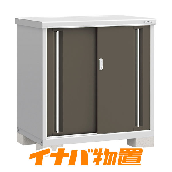 イナバ物置　シンプリー MJX-117BP 長もの収納タイプ 【関東・新潟・長野・富山限定販売】 【お客様組立商品】