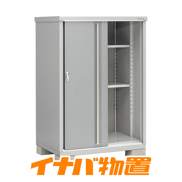 イナバ物置　シンプリー MJX-119DP 長もの収納タイプ 【関東・新潟・長野・富山限定販売】 【お客様組立商品】