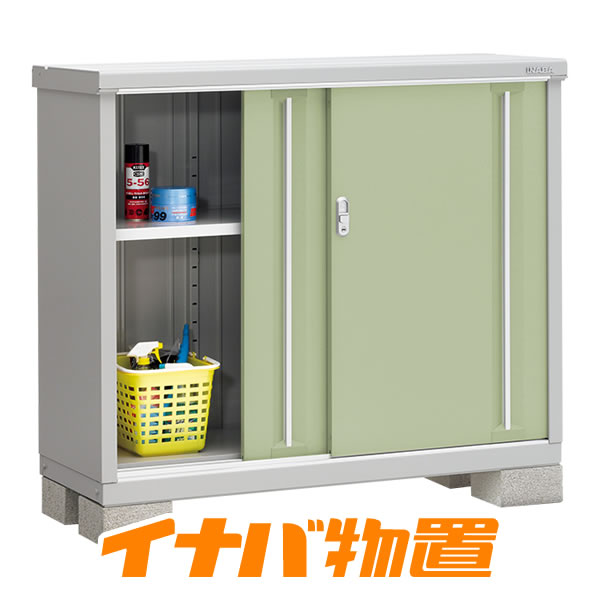 イナバ物置　シンプリー MJX-135BP 長もの収納タイプ 【関東・新潟・長野・富山限定販売】 【お客様組立商品】