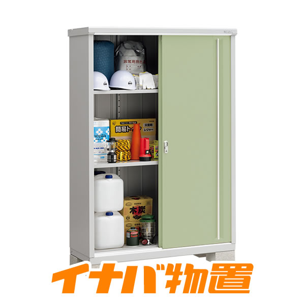 イナバ物置　シンプリー MJX-135EP 長もの収納タイプ 【関東・新潟・長野・富山限定販売】 【お客様組立商品】