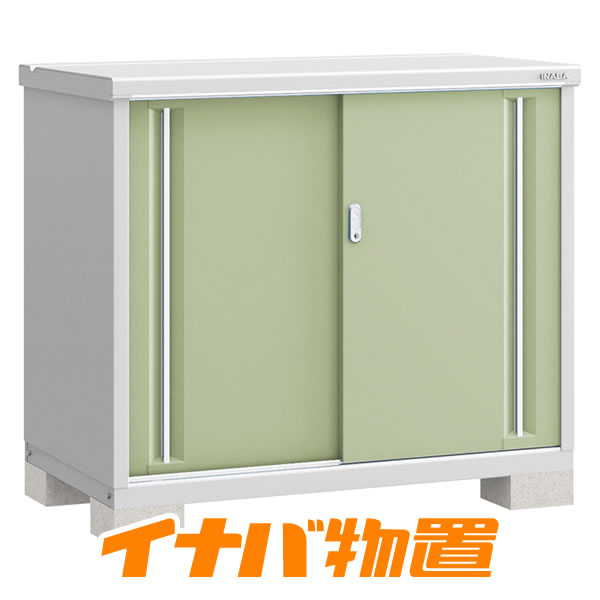 イナバ物置　シンプリー MJX-137BP 長もの収納タイプ 【関東・新潟・長野・富山限定販売】 【お客様組立商品】