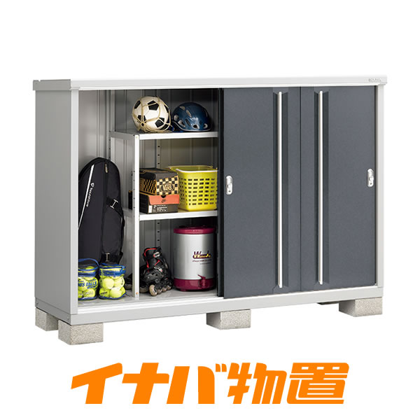 トレーダー別おすすめイナバ商いもののご引き合わせる エクステリア・ガーデンファニチャー-花・ガーデン・DIY-物置き