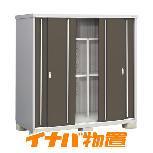 イナバ物置　シンプリー MJX-199EP 長もの収納タイプ 【関東・新潟・長野・富山限定販売】 【お客様組立商品】