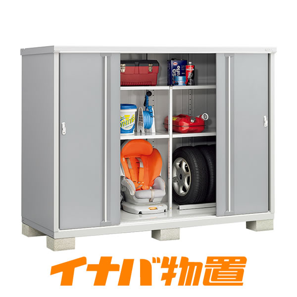 イナバ物置 シンプリーMJX-219DP長もの収納タイプ【関東・新潟・長野・富山限定販売】【お客様組立商品】|イナバ物置専門店上越スチール販売
