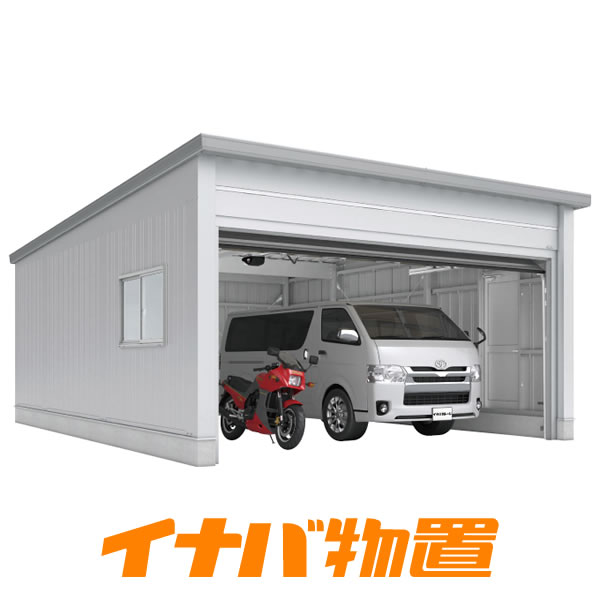 イナバガレージ　タフレージWG-D5476MU　多雪型オーバースライドタイプ２台収納タイプタイプ【新潟・長野・富山限定販売】【お客様組立商品】｜イナバ物置専門店上越スチール販売