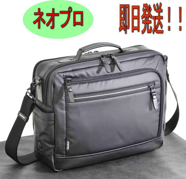 【差し上げ物付き添い人】【尖んがり10倍】ネオ労働者階級【NEOPRO】  ネオ労働者階級 ショルダーバッグ 【2-766】【黒いこと】【即日送りとどける】【パソコン納める】【成人男性用】【店先受け取り証書で貨物輸送無料】【父の日】