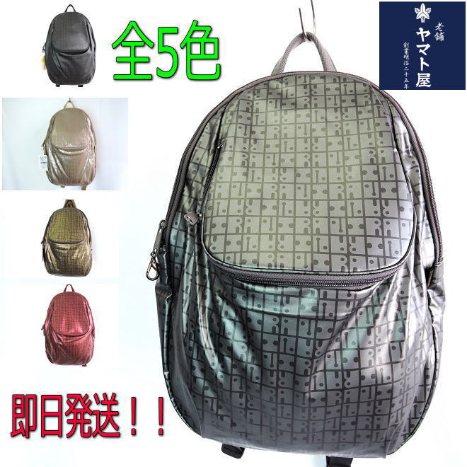 逆輸入 キキ2ポリカーボネイト素材 eabusinesstimes.com