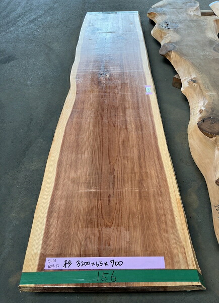 杉　耳付き　無垢天板3200&times;65&times;700ミリ　SUGI624-12すぎ/天板/テーブル/カウンター/家具/座卓/看板｜健康無垢の材木屋　イー・ウッド 42,900円