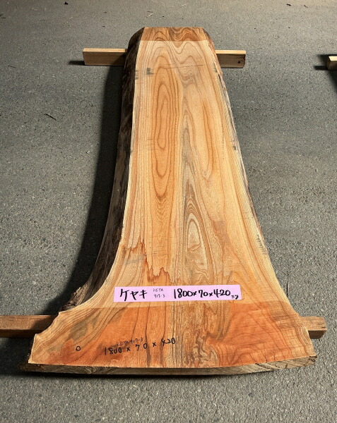 楽天市場】けやき 耳付き 無垢天板1800×70×500ミリ KEYA917-1天板