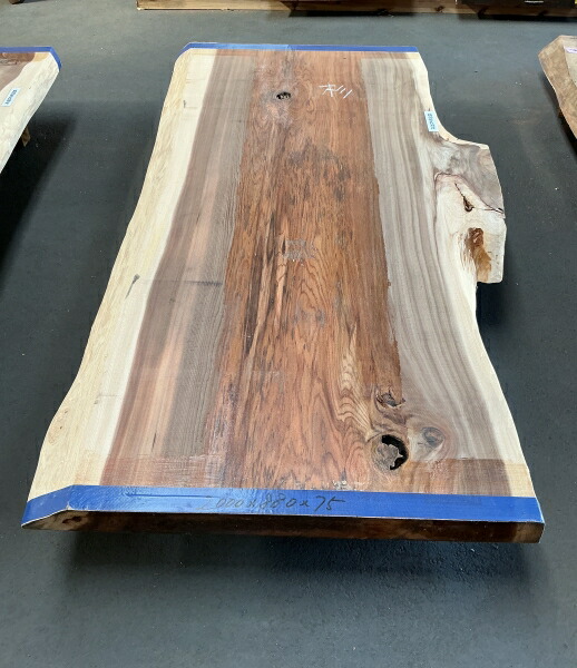 Sea Wood Collection - 波音の調べ【無垢 一枚板 耳付き】 Sea Wood Collection - 波音の調べ【無垢 一枚板 耳付き】 Sea Wood