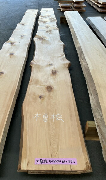 楽天市場】国産桧 耳付き 無垢天板3000×60×430ミリ天板 テーブル