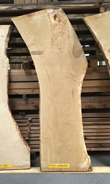 トチノキ　耳付き　無垢天板 2100×60×550ミリ　NO.2 天板/テーブル/カウンター/家具/とち/トチ/栃