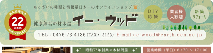 ��̵���κ��ڲ������������åɡ��Τˤ���̵���ʼ������ڡˤ����Ĥȥե�����󥰤�˭�٤˼��·���Ƥ��ޤ���