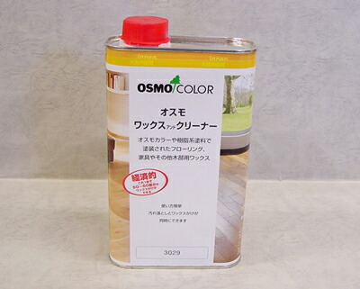 オスモカラー ワックスアンドクリーナー 10L缶\u003cBR\u003e