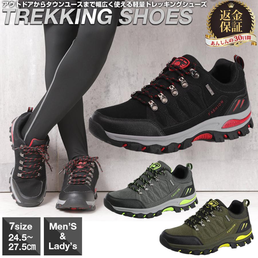 楽天市場】THE NORTH FACE ノースフェイス サミットシリーズ レイル