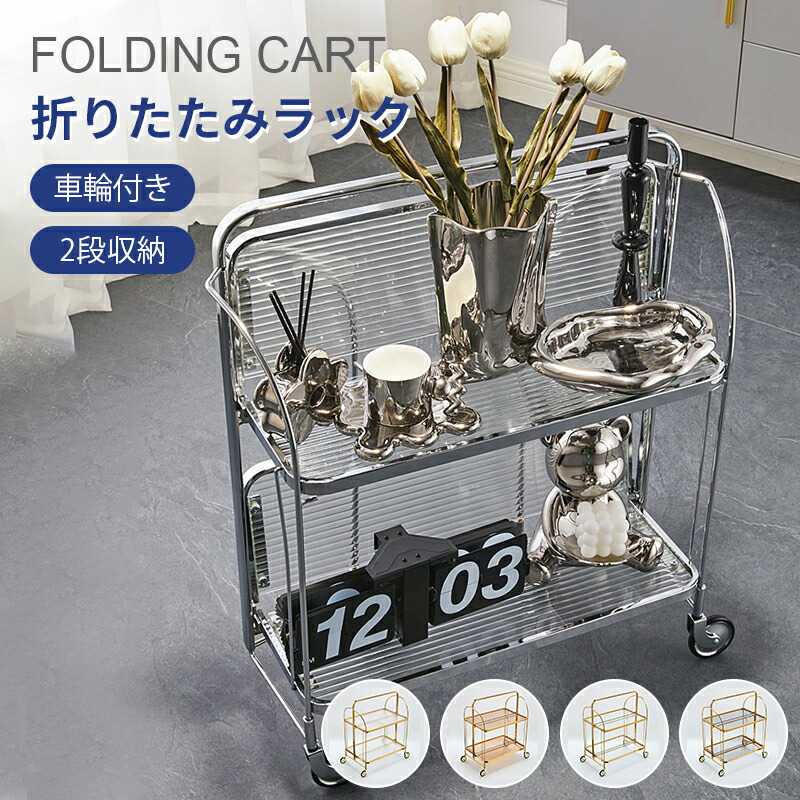 運動競技・フィジカルフィットネス特集