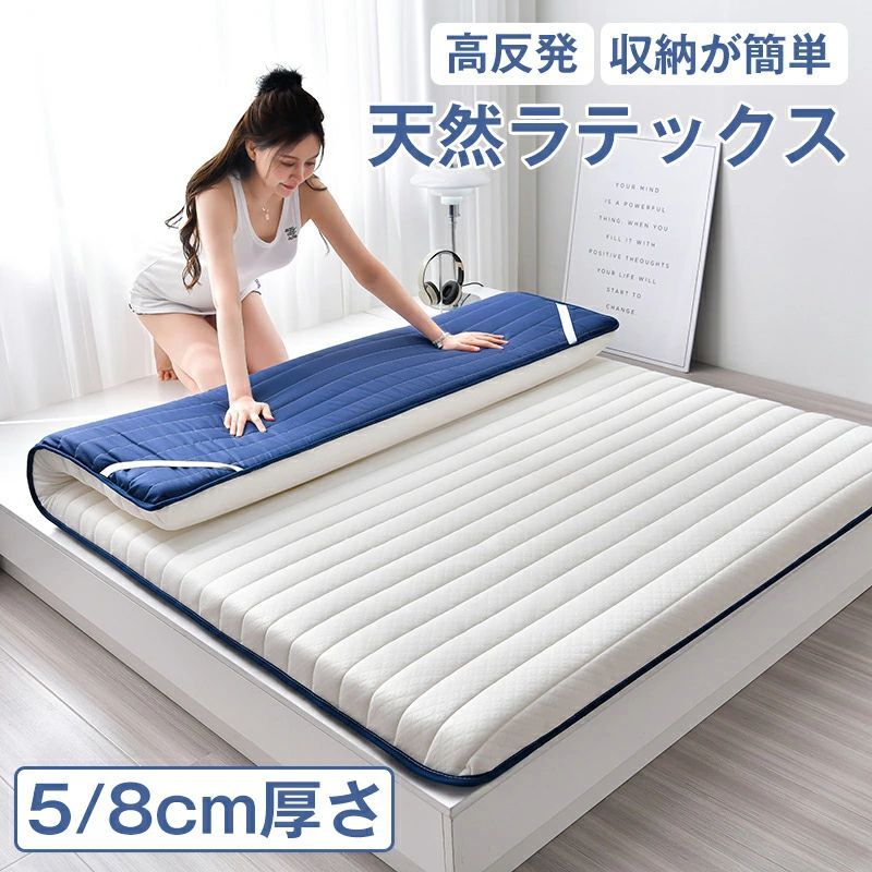運動競技・フィジカルフィットネス特集
