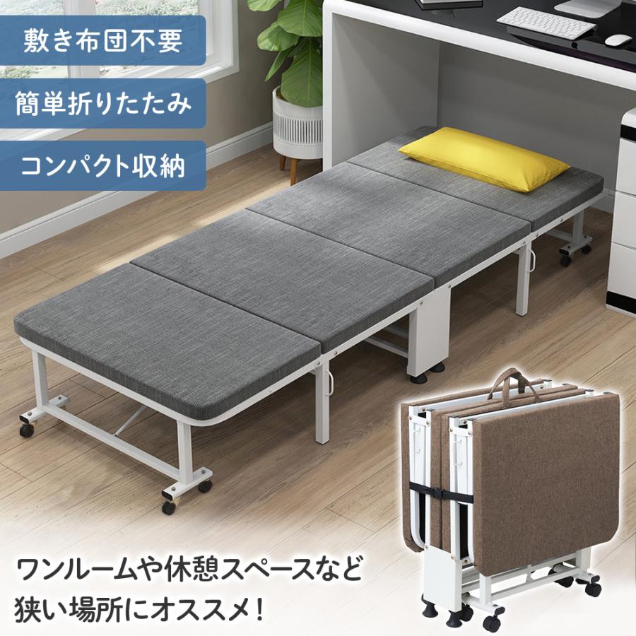 1pc ポータブル折りたたみベッド Amazon.co.jp: ATORPOK 折りたたみベッド 簡易ベッド 折り畳み