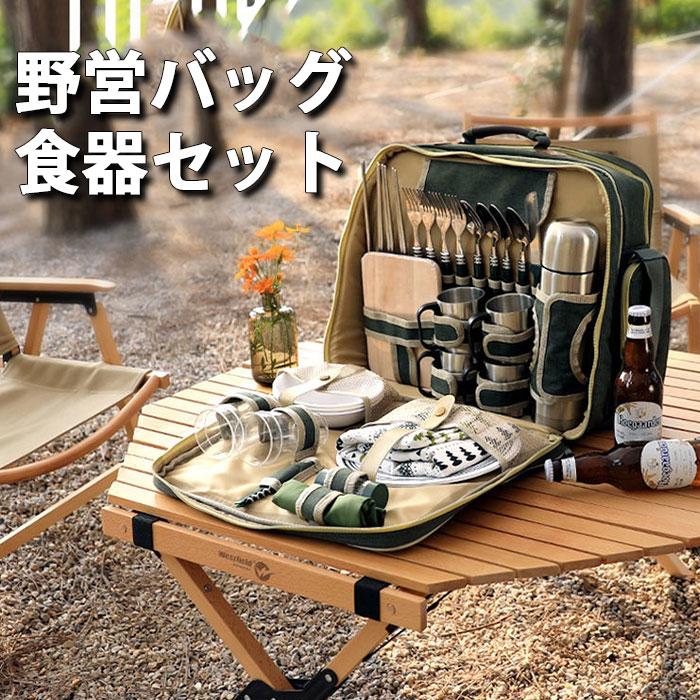運動競技・フィジカルフィットネス特集