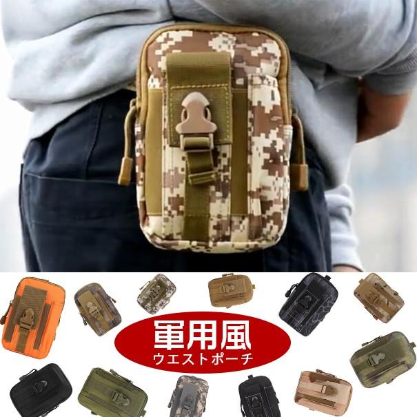 楽天市場】ヒューストン HOUSTON バンダリアン ポーチ レザー #6312