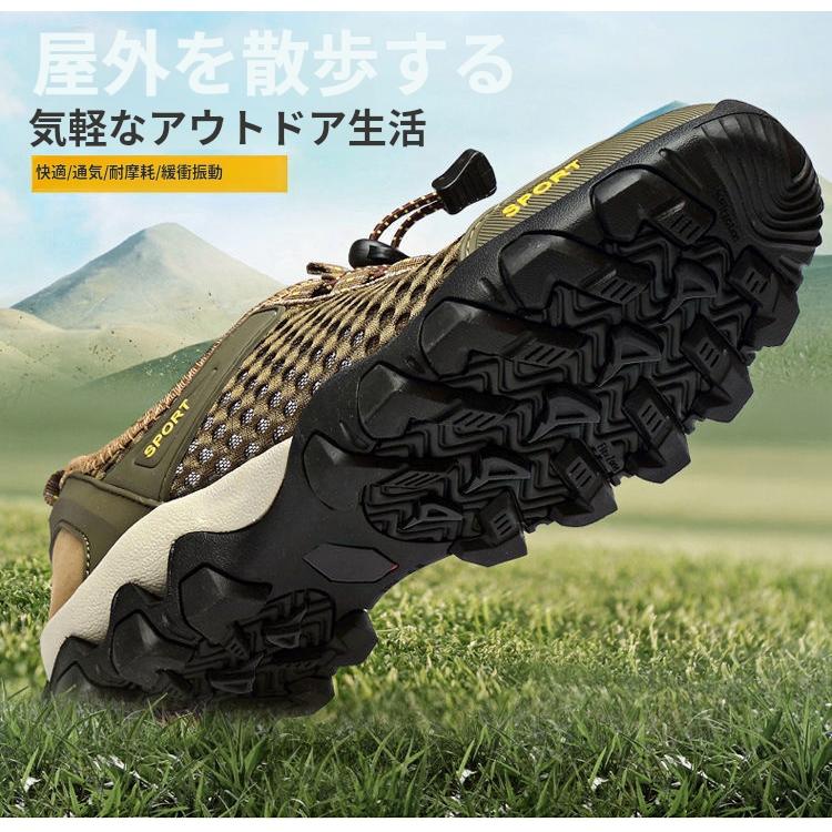 【楽天市場】防水 トレッキングシューズ メンズ 軽量 通気 アウトドアシューズ レディース 防滑 通気 登山靴 大きいサイズ 軽登山用シューズ