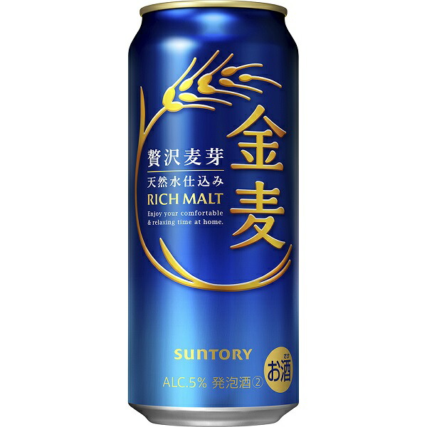【SEAL限定商品】 楽天市場】送料無料 サントリー 金麦 350ml×48缶（2ケース その他