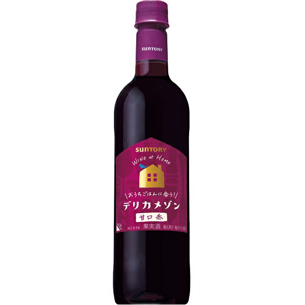送料200円■za630■ワイン サントリー デリカメゾン（ロゼ・赤) 2種 12本【シンオク】 送料200円□za630□ワイン サントリー デリカメゾン（ロゼ・赤) 2種 12本