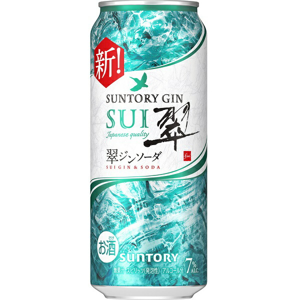 楽天市場】翠ジンソーダ缶 500ml ｜ サントリー ジン ソーダ割り