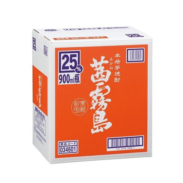 送料無料 期間限定今なら送料無料 霧島酒造 茜霧島 900ml×６本 ケース