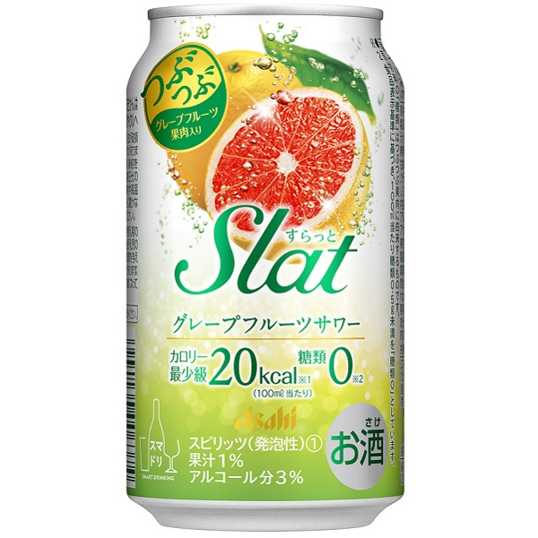 楽天市場】Slat グレープフルーツ サワー 350ml ｜ アサヒビール