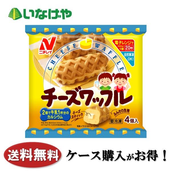 楽天市場】ニチレイ 原宿ドッグ(チーズ) 60g×60個 冷凍食品