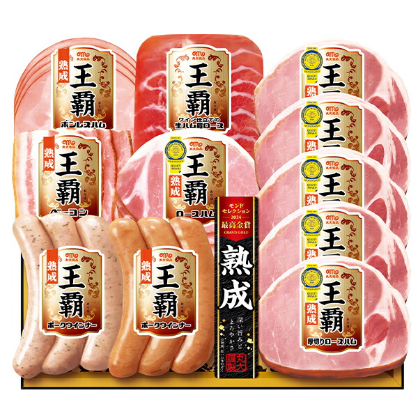 お中元 ギフト ハム ウインナー 丸大食品 王覇熟成セット 型番:MO-500 御中元 中元 2025 送料無料 夏 贈答用 詰め合わせ お取り寄せ 中元ギフト 人気 高級 上司 友人 親戚 家族 両親 同僚 内祝い お祝い 御祝 お礼 御礼
