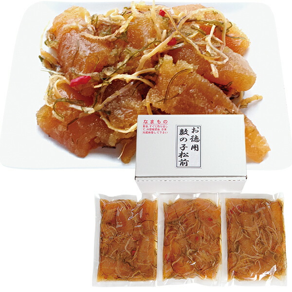 お中元 ギフト 数の子 松前漬け 函館 竹田食品 徳用数の子松前 御中元 中元 2025 送料無料 夏 贈答用 詰め合わせ お取り寄せ 中元ギフト 人気 高級 上司 友人 親戚 家族 両親 同僚 内祝い お祝い 御祝 お礼 御礼