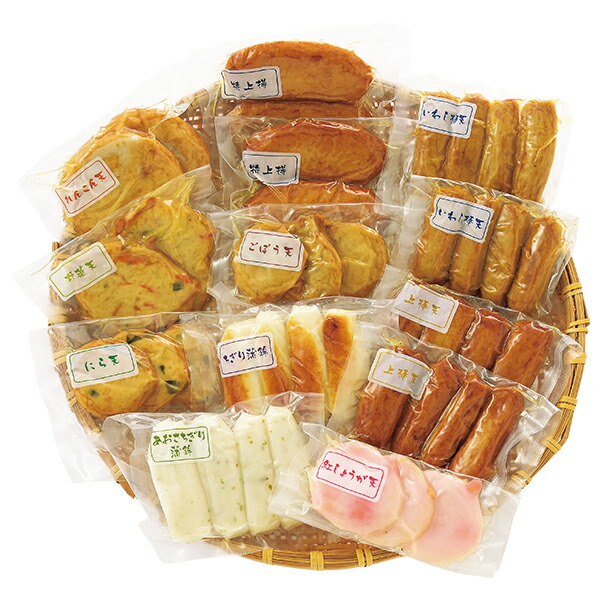 お中元 ギフト 惣菜 高浜蒲鉾 鹿児島串木野 10種さつま揚げ詰合せ（静寧） 御中元 中元 2025 送料無料 夏 贈答用 詰め合わせ お取り寄せ 中元ギフト 人気 高級 上司 友人 親戚 家族 両親 同僚 内祝い お祝い 御祝 お礼 御礼