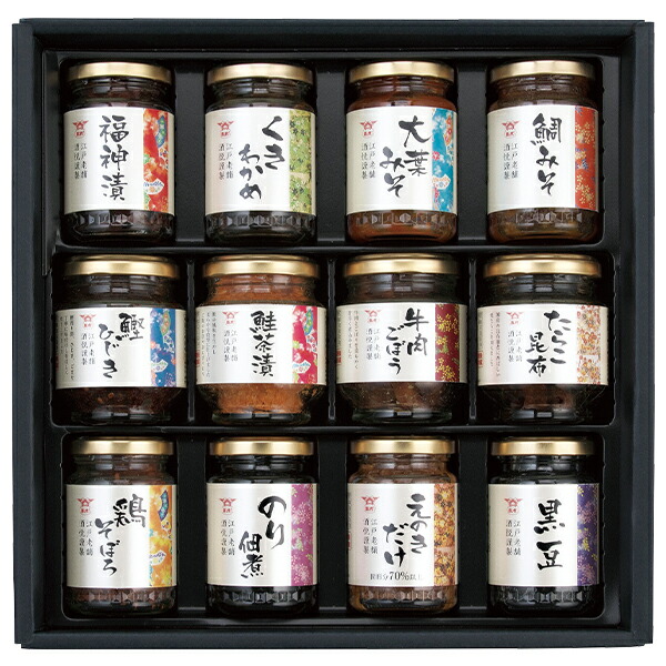 お中元 ギフト 佃煮 瓶詰 酒悦 山海探幸 型番:KZ-50 御中元 中元 2025 送料無料 夏 贈答用 詰め合わせ お取り寄せ 中元ギフト 人気 高級 上司 友人 親戚 家族 両親 同僚 内祝い お祝い 御祝 お礼 御礼